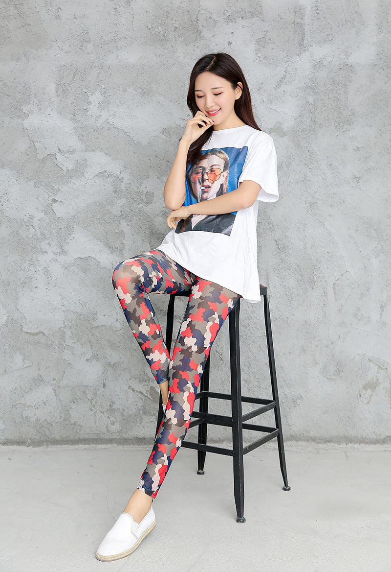 Damen Camouflage-Leggings im modischen High-Waist-Stil EB