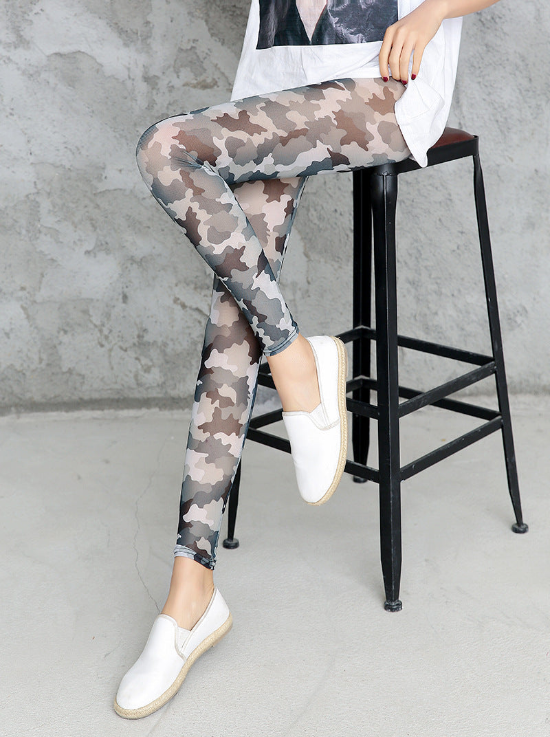 Damen Camouflage-Leggings im modischen High-Waist-Stil EB