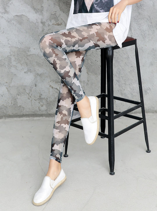Damen Camouflage-Leggings im modischen High-Waist-Stil EB