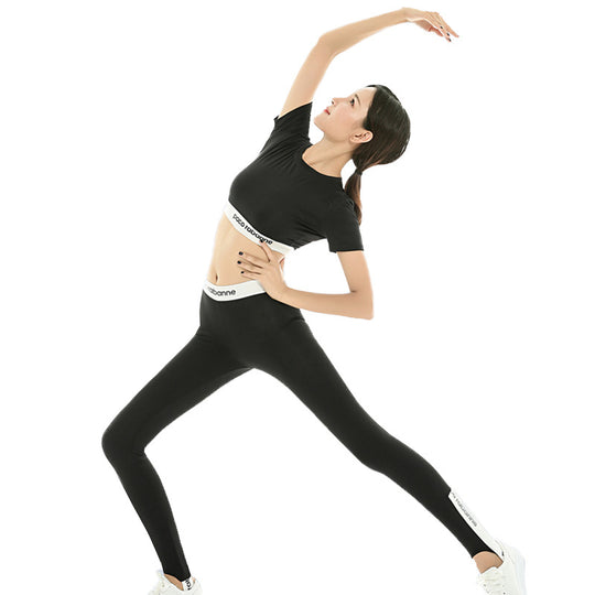 Damen Sportliches Kurzarm-Top und Leggings Set EB