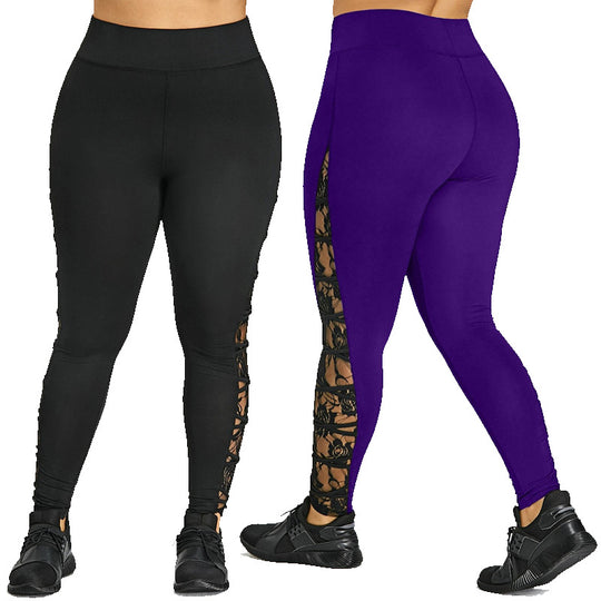 Damen Funktionale Sportleggings mit Spitzenelementen EB