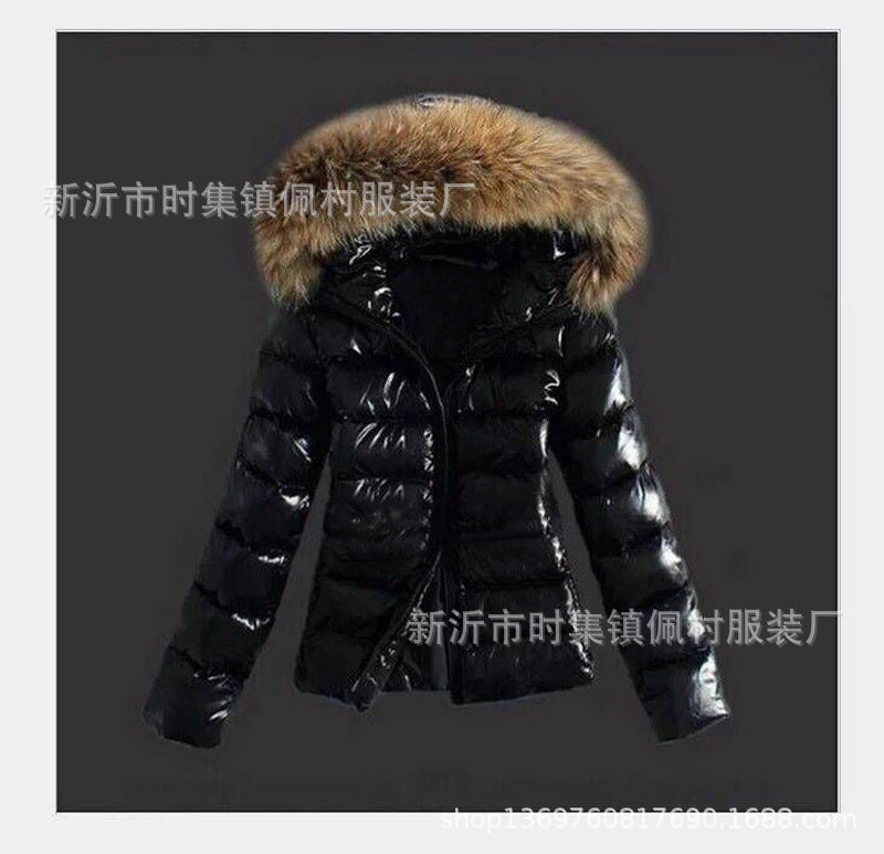 Damen Steppjacke mit abnehmbarem Kunstfellkragen und modernem Schnitt EB