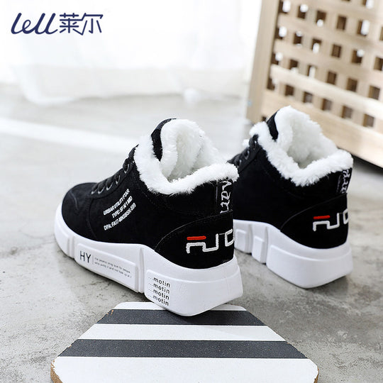 Damen Winterliche High-Top Sneaker mit kuscheligem Innenfutter und rutschfester Sohle EB