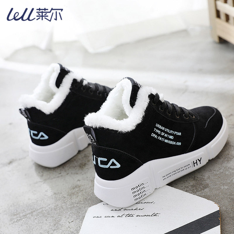 Damen Winterliche High-Top Sneaker mit kuscheligem Innenfutter und rutschfester Sohle EB