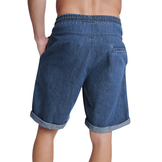 EB | Kurze Hose aus schwerem gewaschenem Baumwolldenim