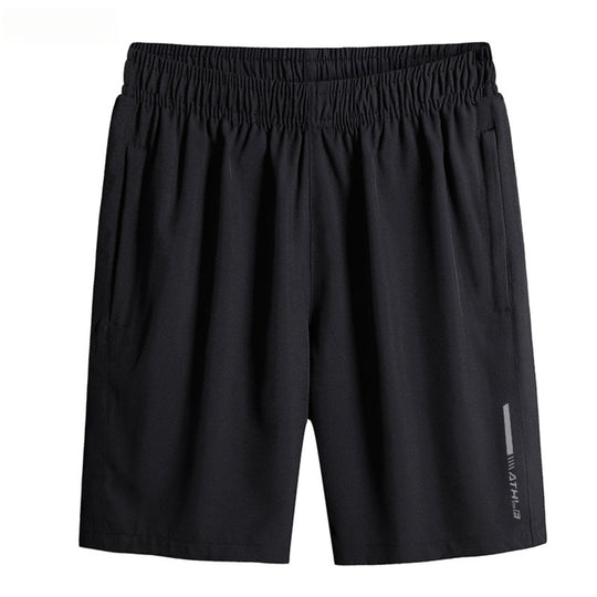 EB | Fitness-Shorts zum Laufen