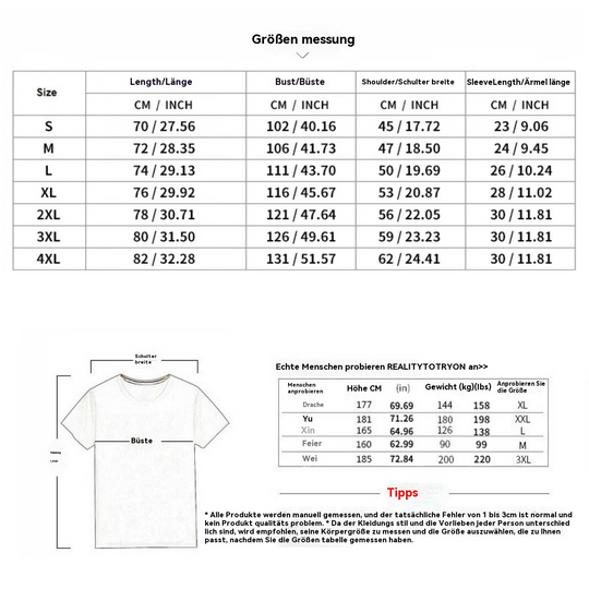EB | Slim Fit T-Shirt mit V-Ausschnitt