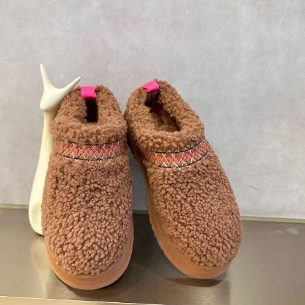 Schuhe mit Winterfell EB