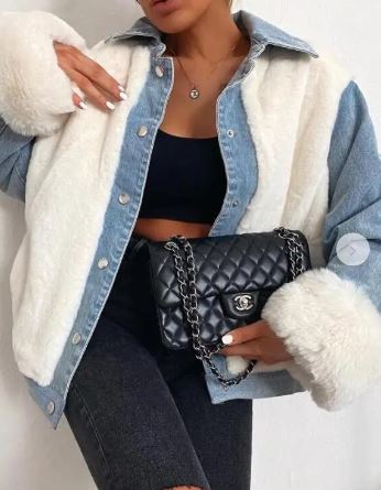 EB | Jeansjacke mit Modernem Look