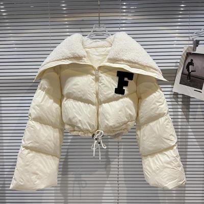 EB | Bring mich zurück zum Anfang Crop Parka