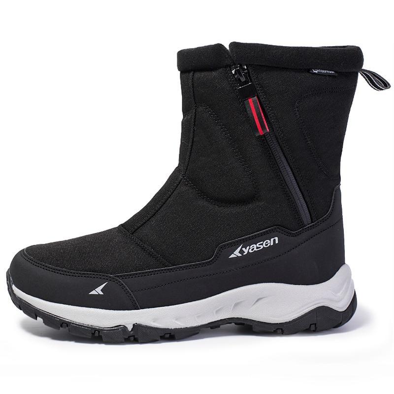 EB - Wasserdichte Schnee Stiefel Für Winter