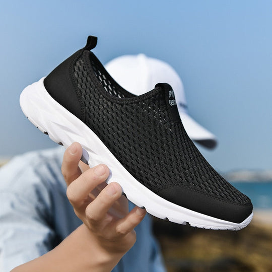 Eindhoven Ualy Unisex Sneaker | Sportlich & Bequem für Frauen und Männer EB