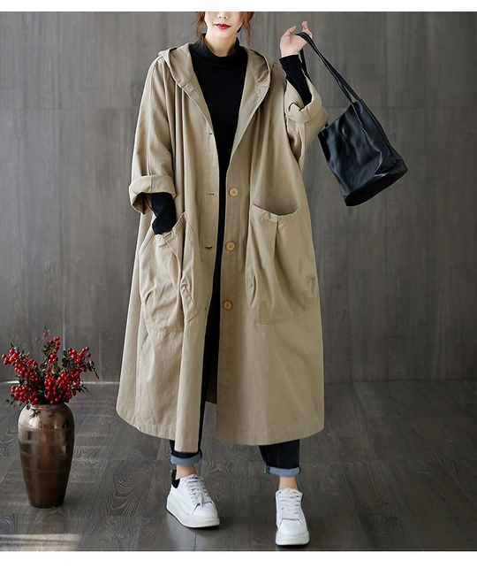 EB | Wasserdichte Oversized Windjacke