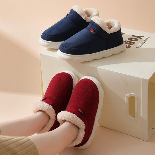 Carla Winterstiefel | Warm und Bequem EB