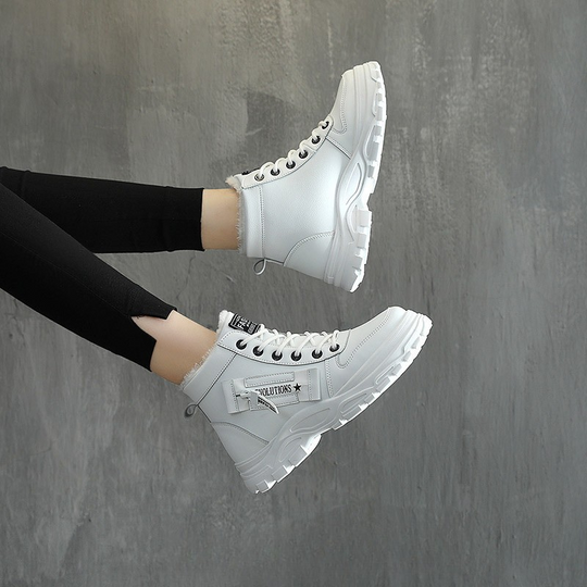 EB | Stiefel - Kunstleder - High-Top - Chunky Plateausohle - Schnürverschluss