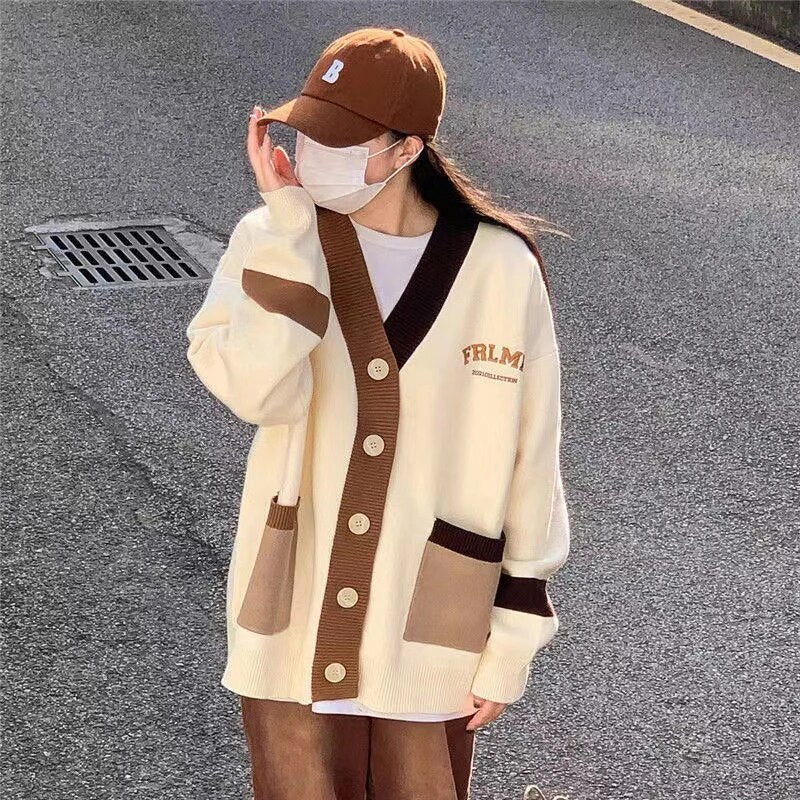 EB | oversized Weste Bequem und modisch