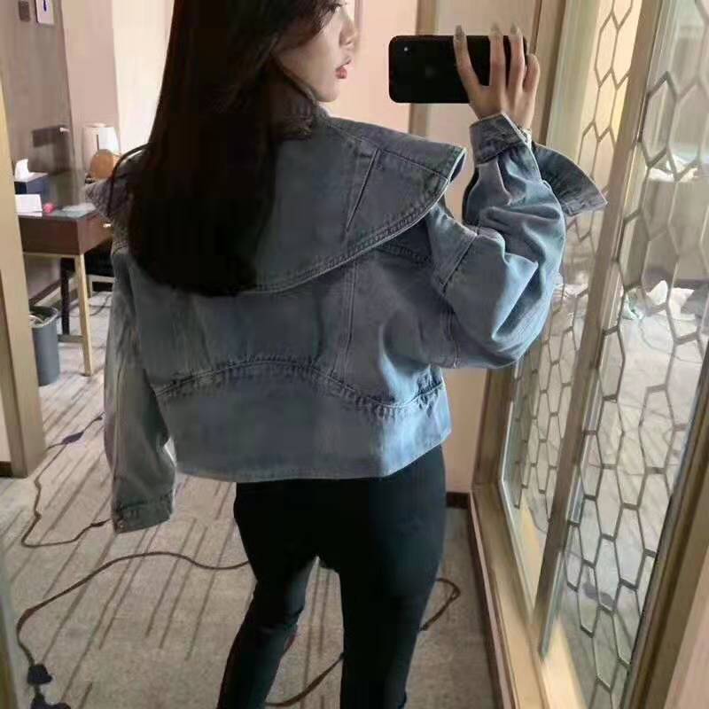 EB | Fly With Me Crop Jacke