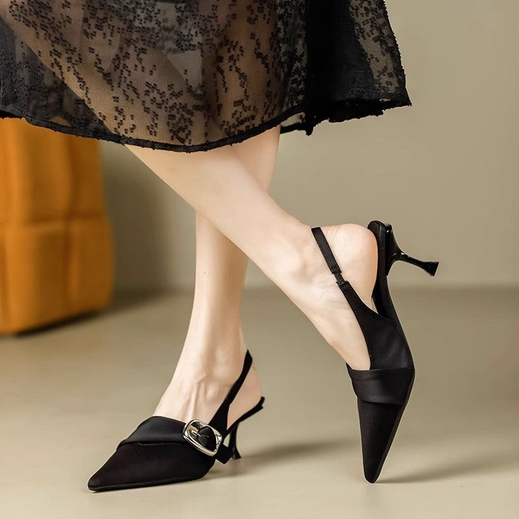 Damen Schlanke Slingback Pumps mit elegantem Riemen EB