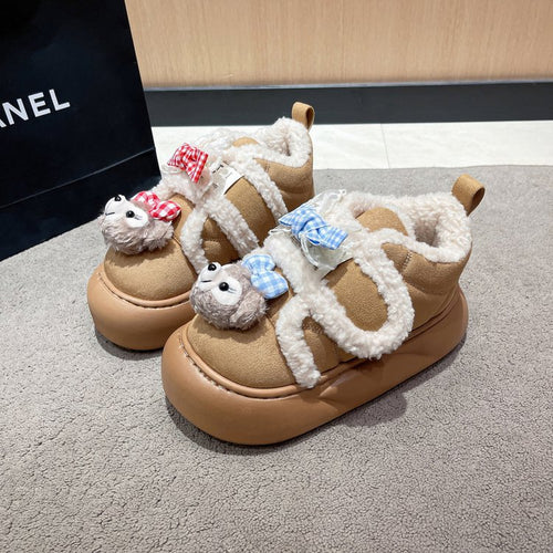 Damen Kuschelige Hausschuhe mit süßem Tierdesign und komfortablem Innenfutter EB