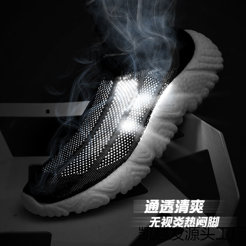 Damen Atmungsaktive Sportschuhe mit elastischem Obermaterial EB