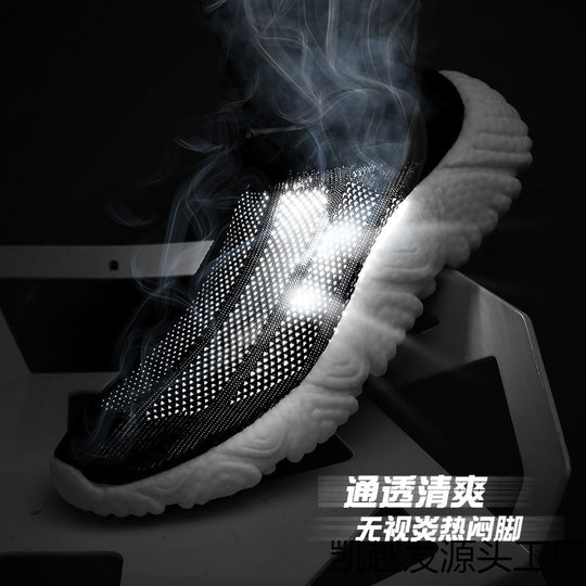Damen Atmungsaktive Sportschuhe mit elastischem Obermaterial EB