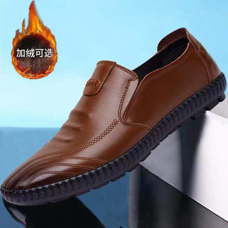 Herren elegante, braune Lederschuhe EB