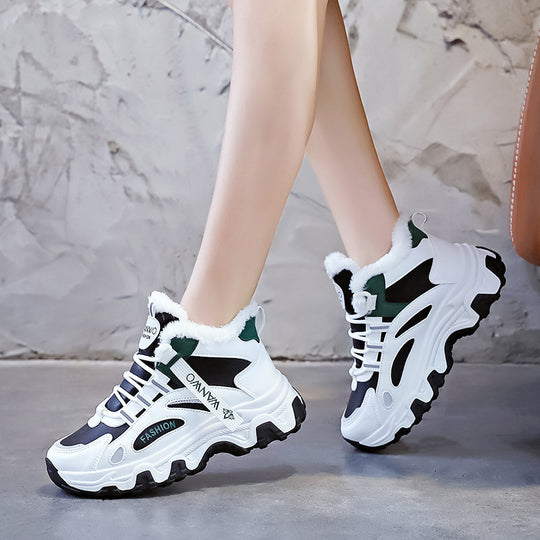 Damen Winter Sneakers mit kuscheligem Futter und rutschfester Sohle EB