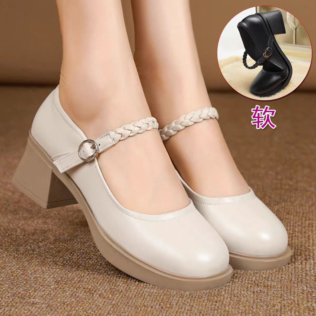Damen Elegante Mary Jane Pumps mit geflochtenem Riemen und komfortablem Absatz EB