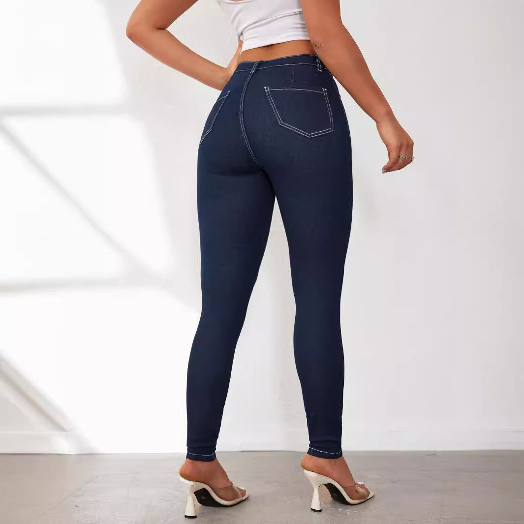 Damen High-Waist Skinny Jeans mit figurbetontem Schnitt EB