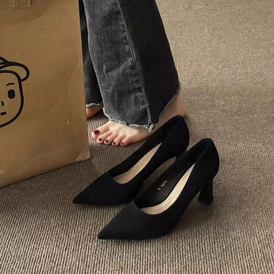 Damen elegante Business-Pumps mit dekorativem Absatz EB