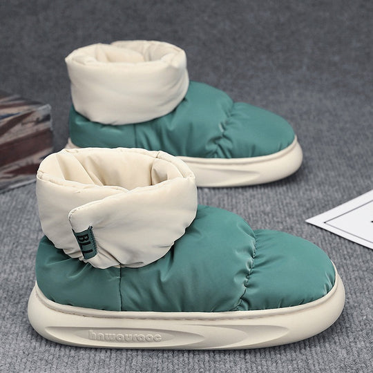 Damen Kuschel Sneaker mit hohem Kragen EB