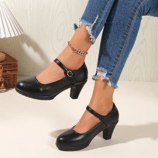 Damen Mary Jane Pumps mit elegantem Riemendesign und komfortablem Blockabsatz EB