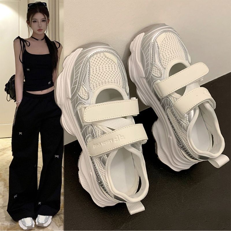 Damen Sportliche Sneakers mit atmungsaktiven Netz-Strukturen und verstellbaren Riemen EB