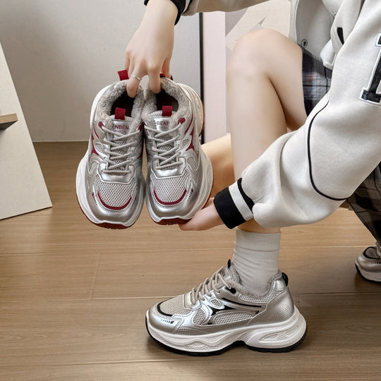 Damen Sportliche Sneaker mit atmungsaktivem Mesh-Obermaterial und komfortabler Dämpfung EB