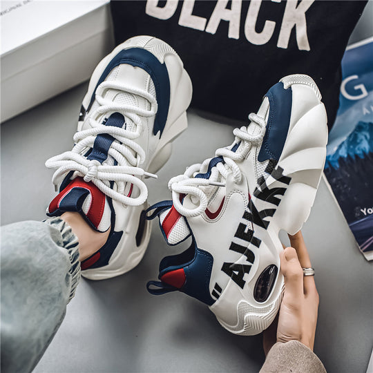 Damen Sportliche Sneakers mit einzigartiger Sohle und modischem Design EB