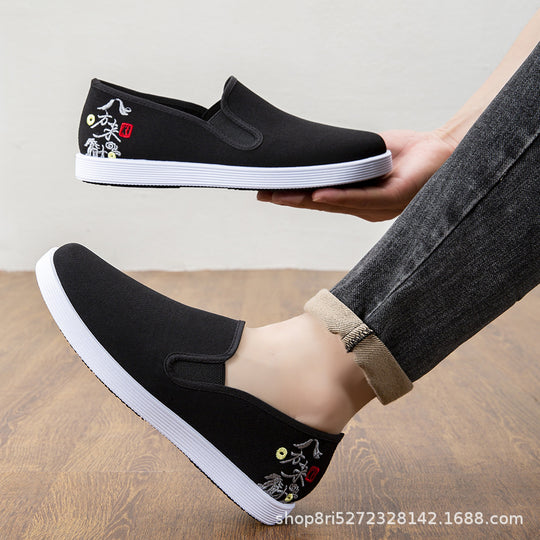 Damen lässige Slip-On Sneakers EB