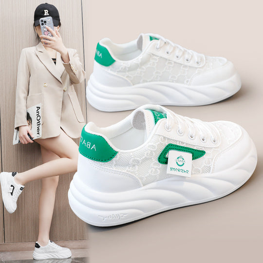 Damen modische Chunky Sneakers mit elegante Oberflächenstruktur EB
