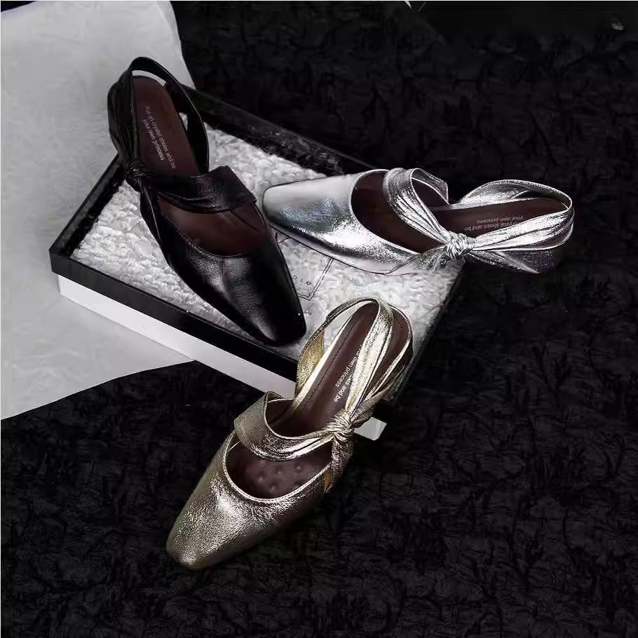 Damen Slingback-Pumps mit elegantem Knöchelriemen und modischem Glanz EB