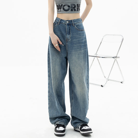 Damen Weite High-Waist Jeans mit lässigem Schnitt und ausgefranstem Saum EB