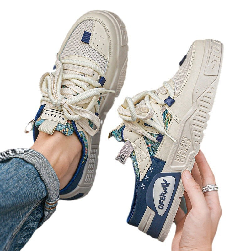Damen Sportliche Chunky Sneakers mit atmungsaktiver Oberflächenstruktur und rutschfester Sohle EB