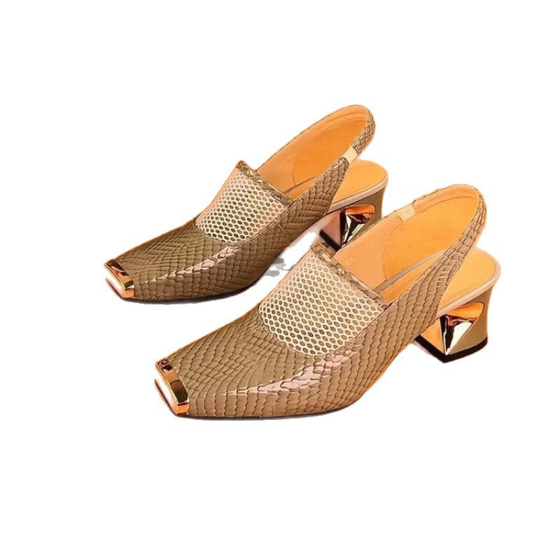 Damen Slingback-Pumps mit luxuriösem Metallic-Detail EB