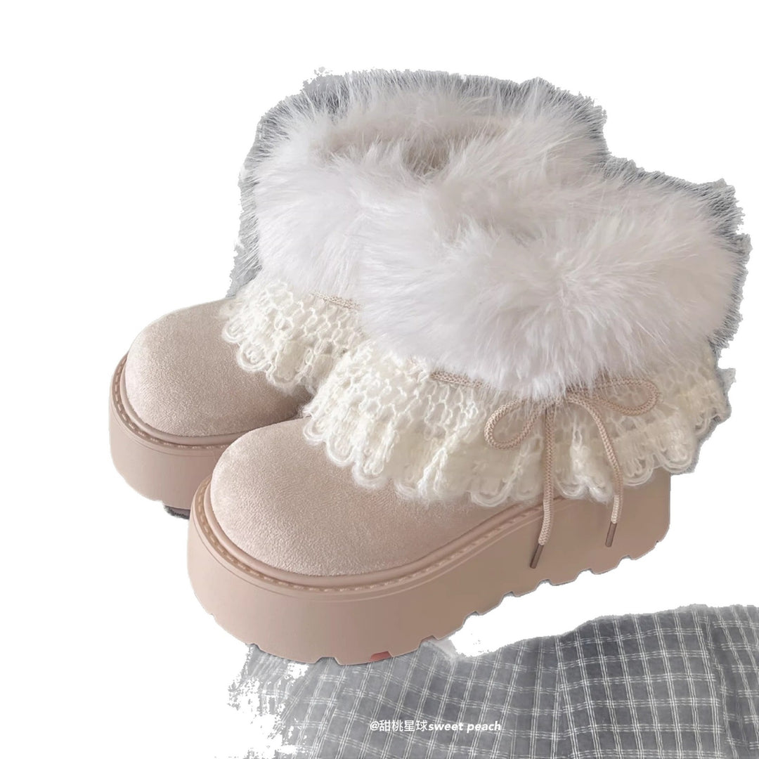 Damen Trendige Winterstiefel mit kuscheligem Kunstfellrand und dekorativer Spitzenverzierung EB