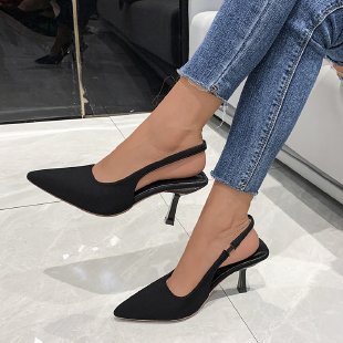 Damen Slingback Schuhe mit eleganter Spitzenform EB