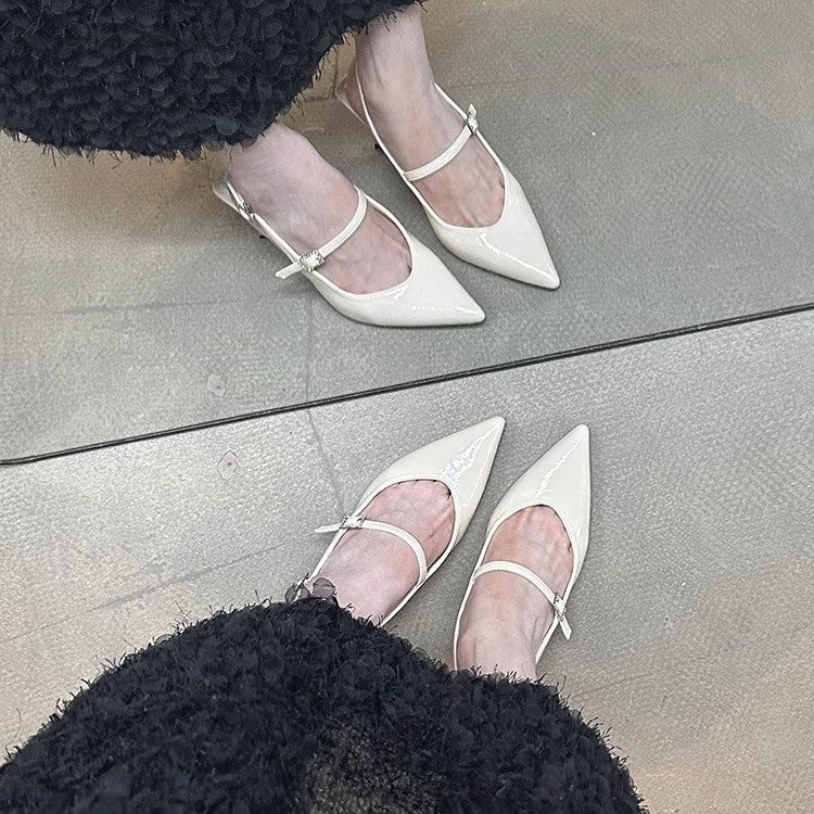 Damen Slingback Pumps mit elegantem Riemendesign EB