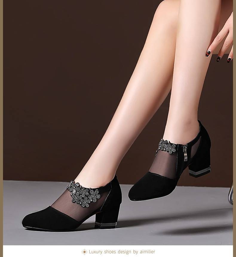 Damen Stiletto Pumps mit transparenten Einsätzen und eleganter Applikation EB