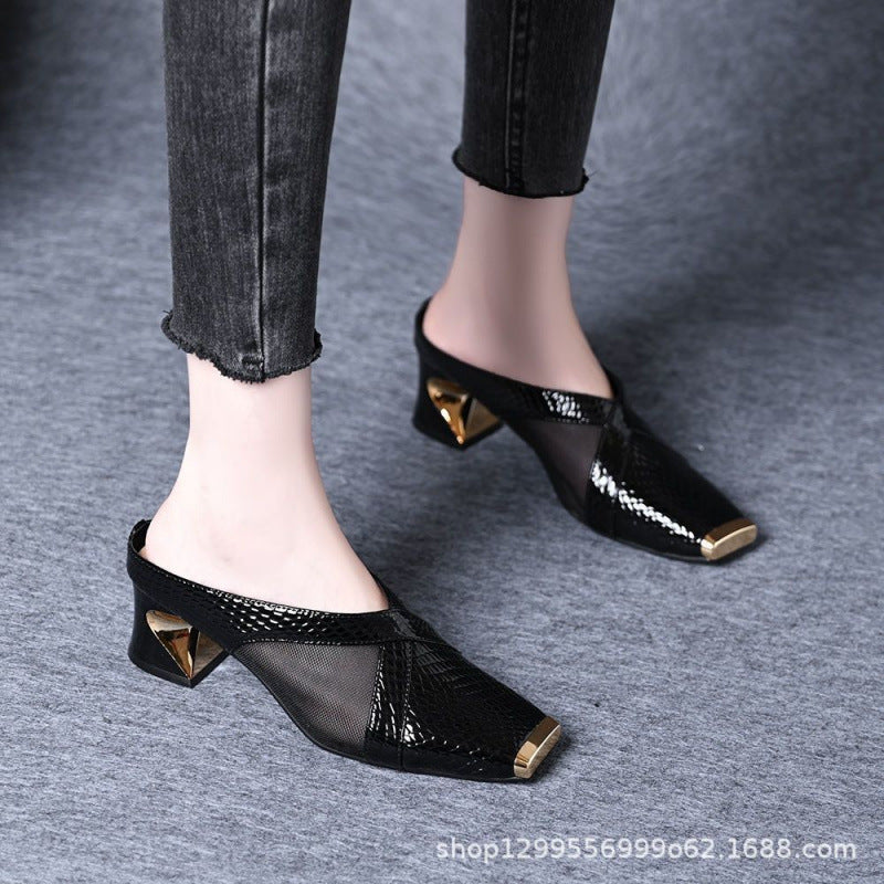 Damen Modische Mules mit einzigartigem Blockabsatz EB