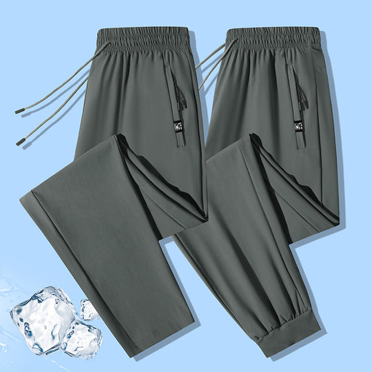 Herren urban performance Jogginghose mit elastischem Kordelbund, verdeckter Reißverschlusstasche und geradem Bein EB