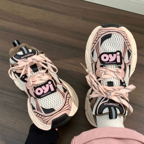 Damen Sportliche Sneakers mit atmungsaktivem Mesh und rutschfester Sohle EB