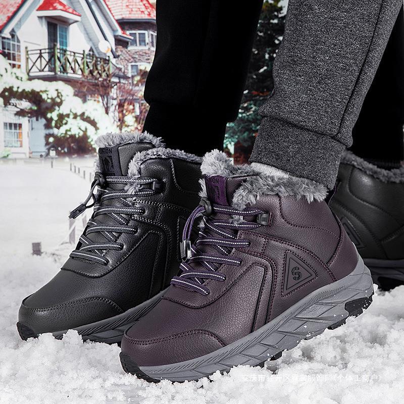 Damen Wärmeisolierte Winterboots EB