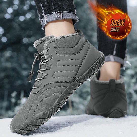 Damen Isolierte Winter Sneakers mit rutschfester Sohle und praktischem Schnellschnürsystem EB